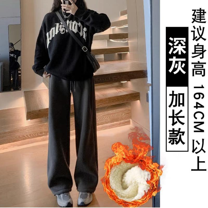 秋冬の女性用ホワイトグレーベルベットスウェットパンツ、ハイウエストワイドレッグルーズレギンススウェットパンツ、厚みのあるシェルパアウターコットンパンツ