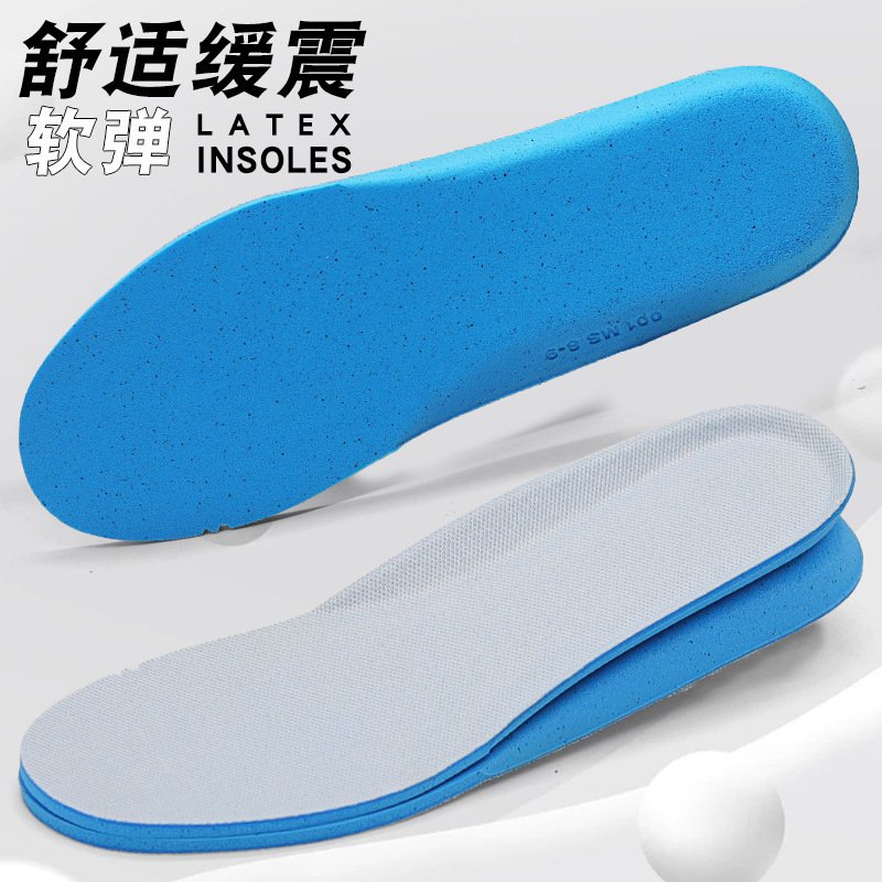 Comfortable Cushioning Sports Insoles Basketball Football Outdoor Running Shoes Men's and Women's Pads Thickened Sweat-Absorbent Insoles Manufacturer Batch Comfortable Cushioning Sports Insoles Basketball Football Outdoor Running Shoes Men's and Women's Pads Thickened Sweat-Absorbent Insoles Manufacturer Batch