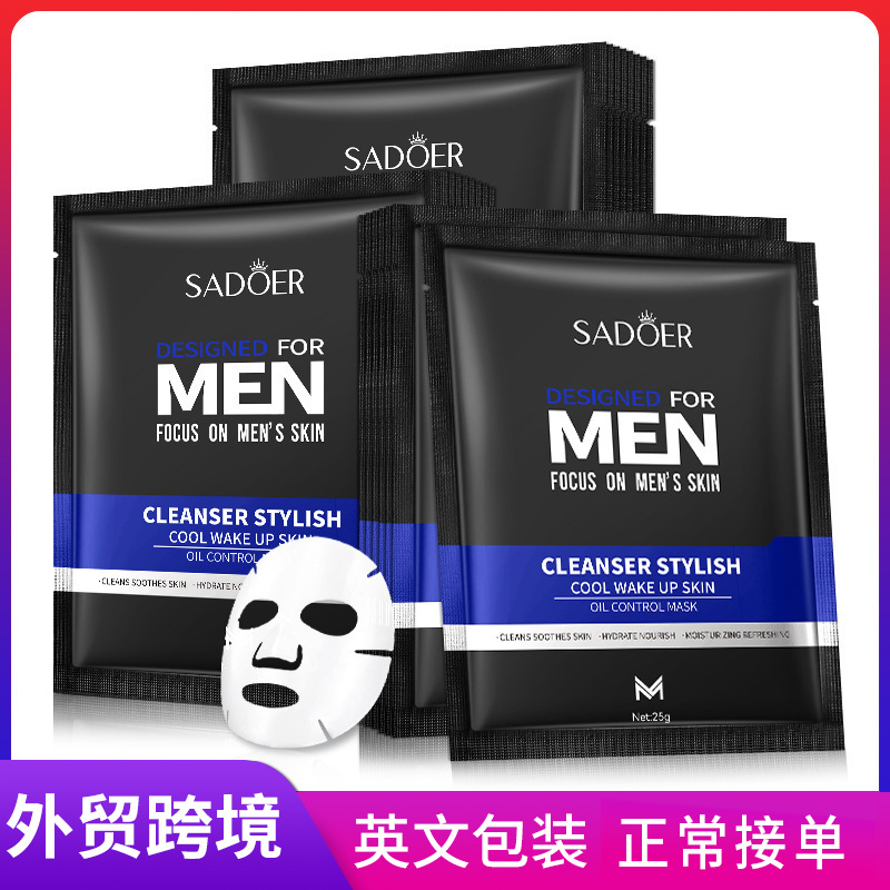 Full English SADOER Cool Men's Oil Contr...