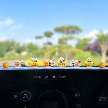 可爱熊猫网红汽车摆件向日葵中控台新款装饰饰品导航屏幕车载用品