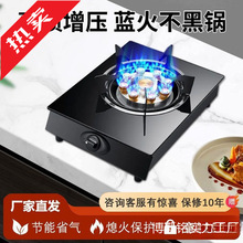 ͻȻúҺÆ̨ʽȼų́ʽl