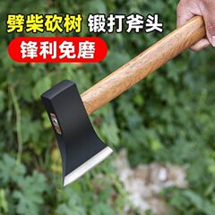 斧头户外家用劈柴神器轨道钢手工锻打全钢砍树柴工具木工小斧子