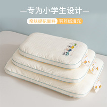 �BƤ����ͯ�탺ͯ���^��о6�q�����o�i׵��˯�ߌW��10�q�ļ�ͨ��