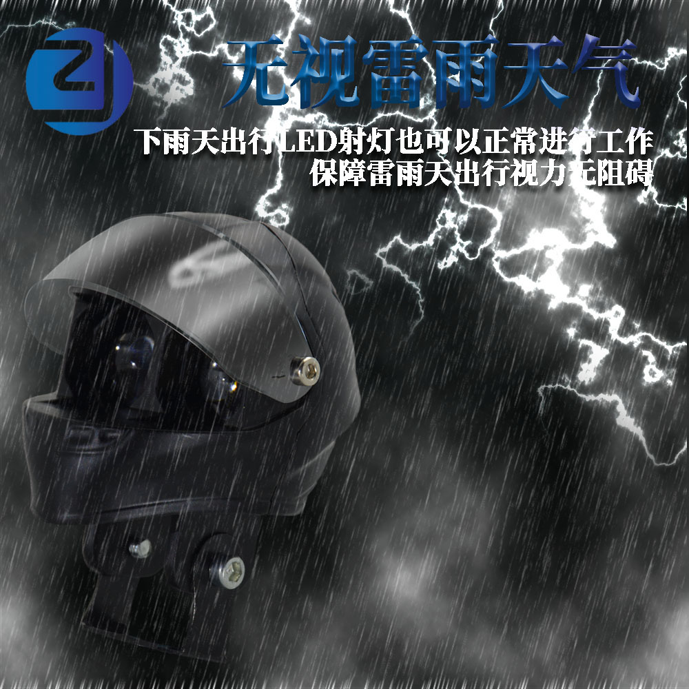 motocicleta spotlight led motocicleta headlight bombilla motocicleta light