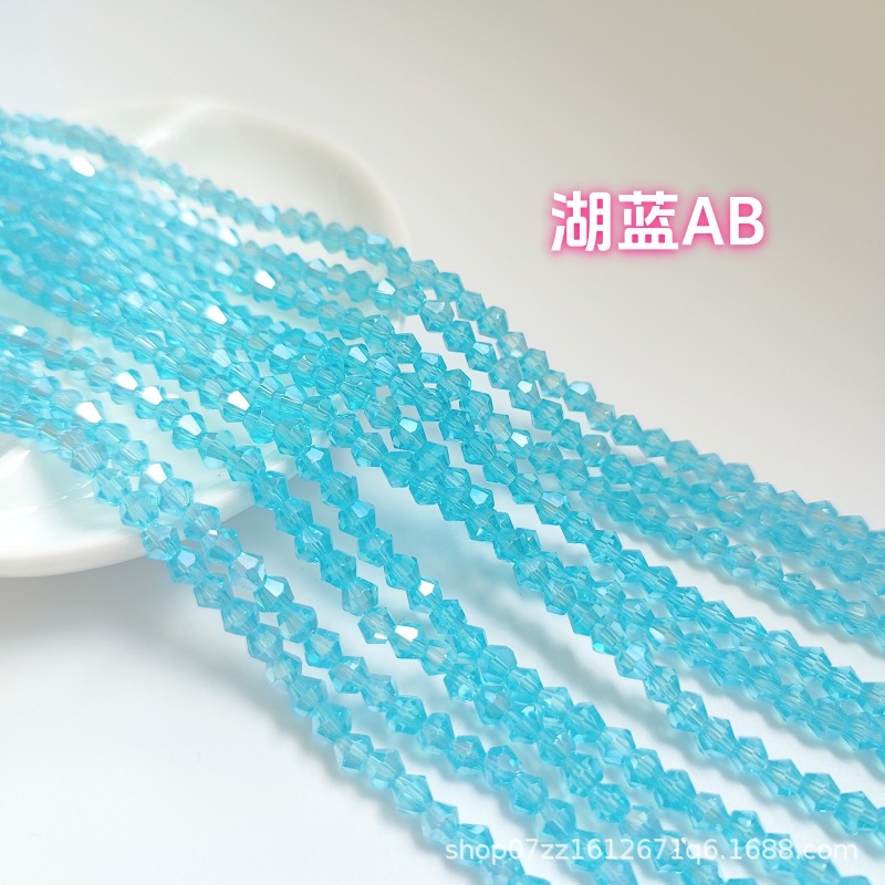 [10 pedidos mínimo] Cuentas puntiagudas de cristal Cuentas de diamante 23468mmAB Color Diy Tocado Accesorios para el cabello Zapatos Ropa Material con cuentas