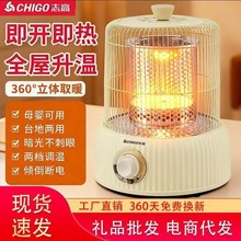 ־���B�\ȡů�����û�tС���ٟ�늿��t�ů�������k����С̫�