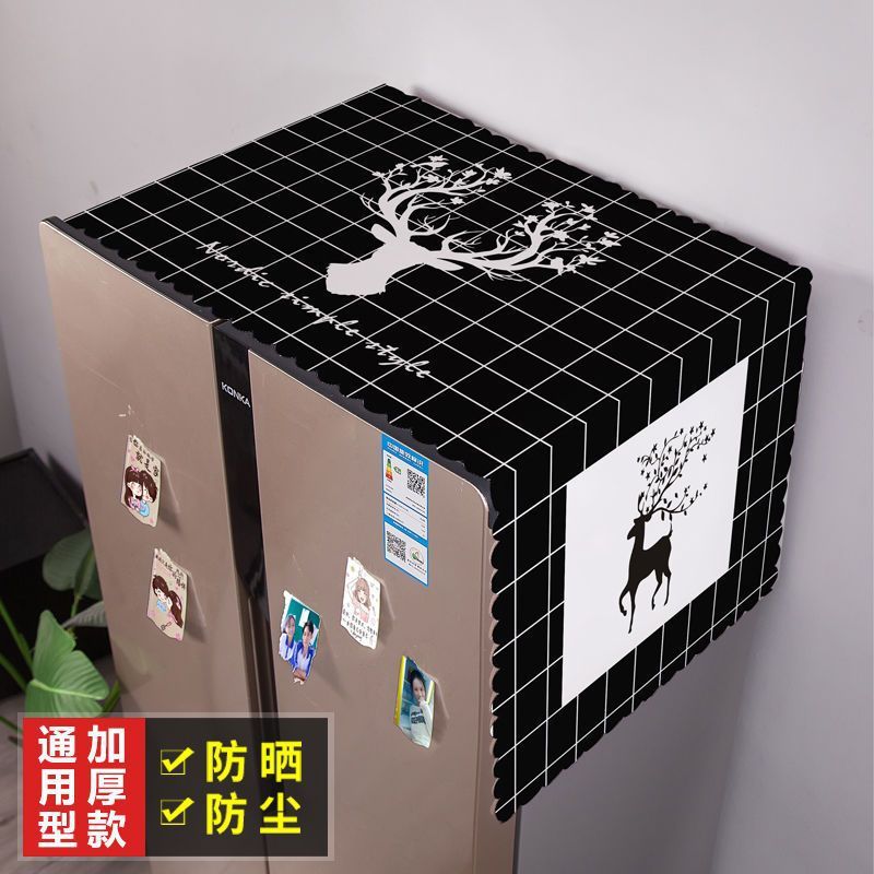 シングルドアダブルドアドラム洗濯機防水カバーダストカバー汎用フルカバー冷蔵庫トップカバー布再名|undefined