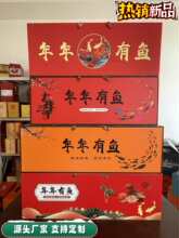 ���~�ɰ��b�л��~������Y�иߙnҰ�����~ˮ���~���ж������~�