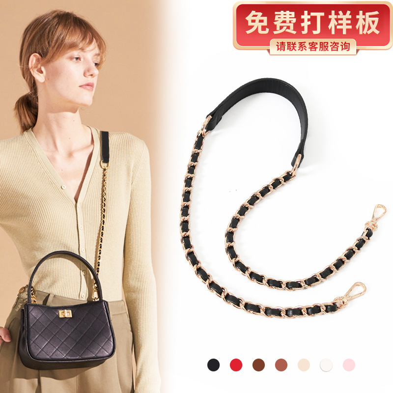 Decompression Bag Chain Shoulder Strap Small Fragrance Bag Chain Accessory Bag Strap Single Shoulder Crossbody Versatile Non-Fading Extended Length