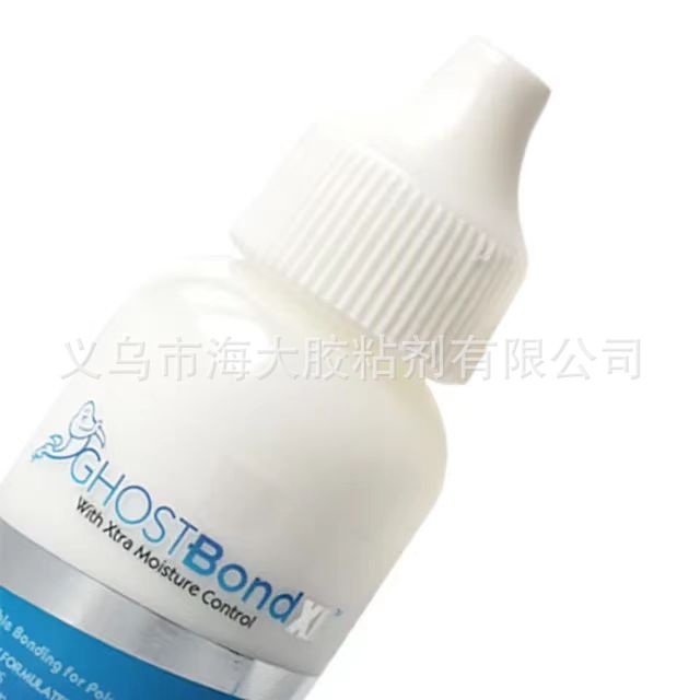 微信图片_20240317154332