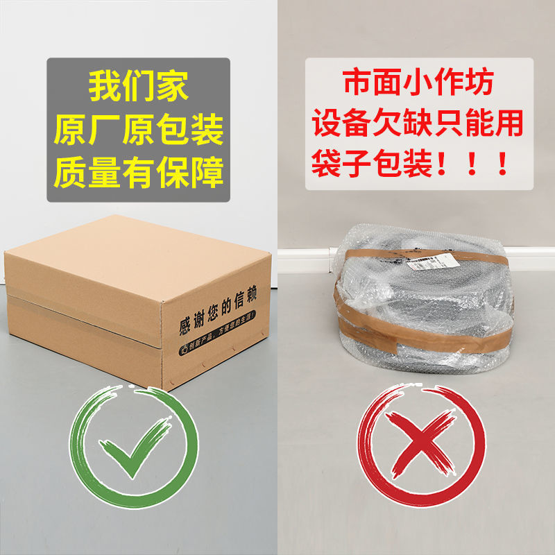 高齢者、妊婦向けの家庭用便利な携帯トイレ、大人用トイレ椅子、屋内用プラスチック製トイレスツール|undefined