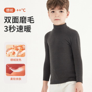 ��ͯ������ﶬ�¿�½q�԰l����ͯ��ů���¼Ӻ�ɫŮͯ�L��t��