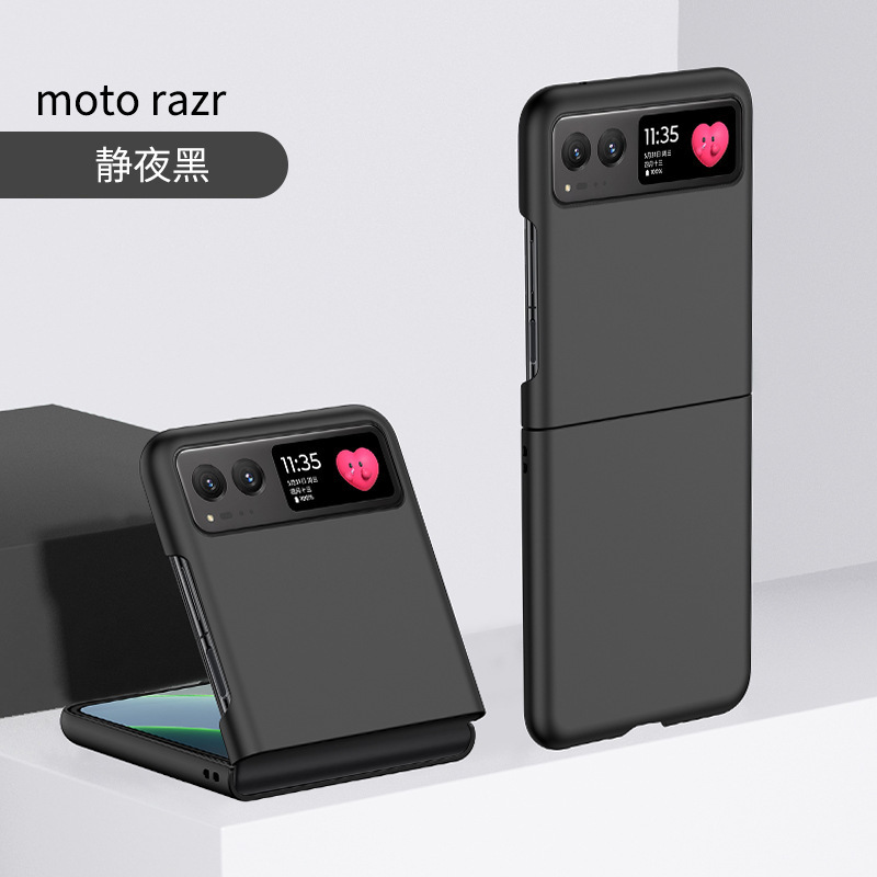 モトローラmoto razr 40を適用します。|undefined