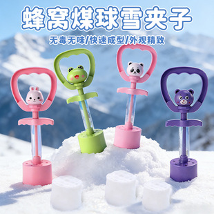 �羳��ͨɳ��ú�A��ͯ��ɳ����ѩ�A��������ѩ�ط�Cúѩ��A