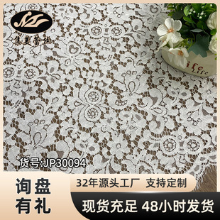 �\�ޟo���ڹɽ�ë�ٽz���� �W��Ů�b�����B��ȹ�ٽz���� �S�ҬF؛