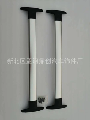 rack cross bar with roof – Luggage Rack