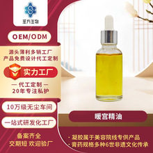 ���Ͱ�Ħ���AҺ������Ħ����Ů�Ա��B��Ħ��С��˽�ܜ،m�����l