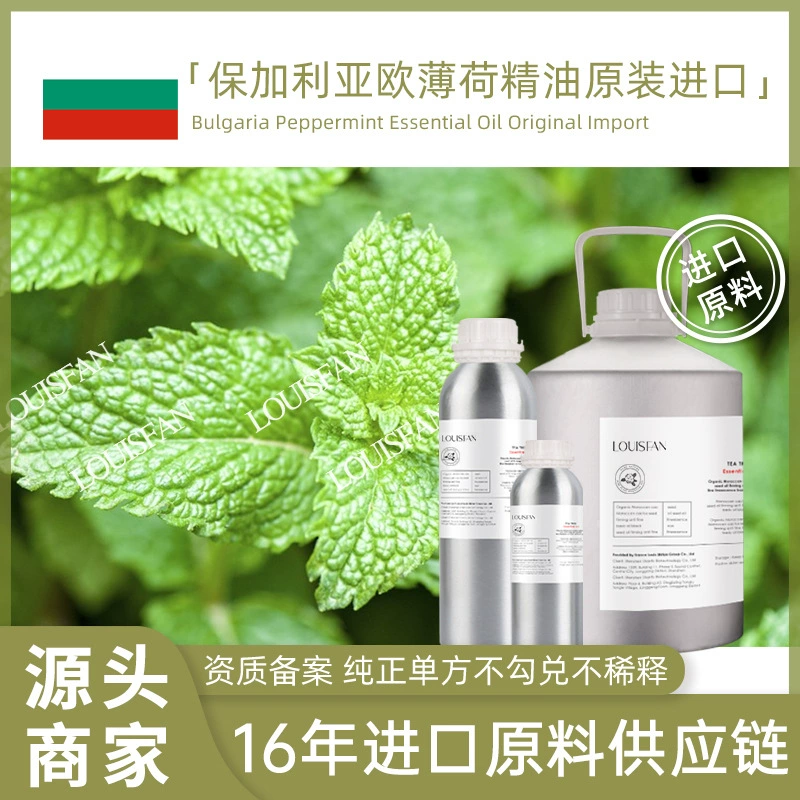 Прямые поставки с места происхождения, болгарское европейское эфирное масло мяты, чистое ароматерапевтическое сырье, оптовая продажа европейского эфирного масла мяты.