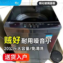 ϴ�»�ȫ�Զ����ò���10KG������������ⷿϴ��һ���Ⱥ��