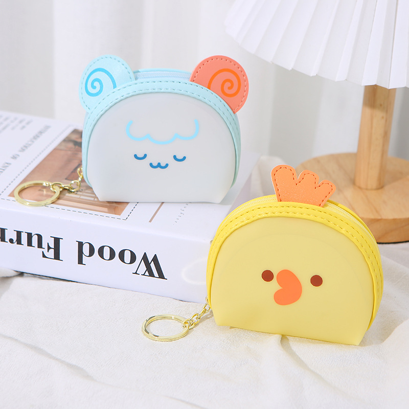 Kid's Animal Pu Leather Zipper Coin Purses display picture 5