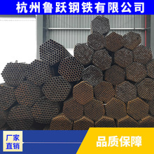 �������ݽB�d���݌����S�r���� 䓹� �_�ּ� ���ӹ�Q235B�S��ֱ�N