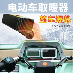 늄�܇ů�L�C늄���݆܇ȡů��늄���݆܇ȡů��˪���F48V60V72V