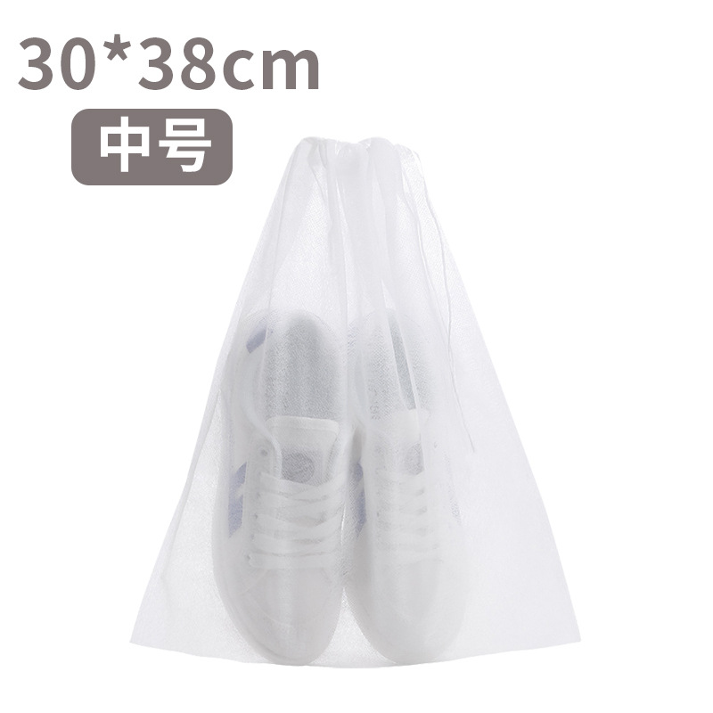 신발 가방 50 (중간 30*38)