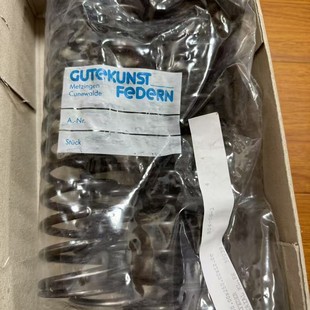Original Imported Gutekunst Spring D-378 / Gutekunst Spring Vd220 Good Price