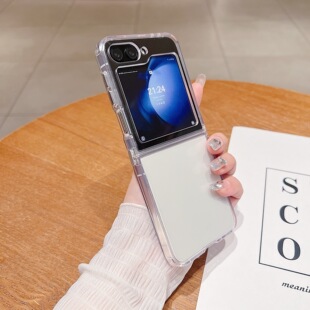 �m������ZFlip8�֙C�� �������ȷ�ˤ Flip5/6�A��ZFlip7�ȷ�ˤ��