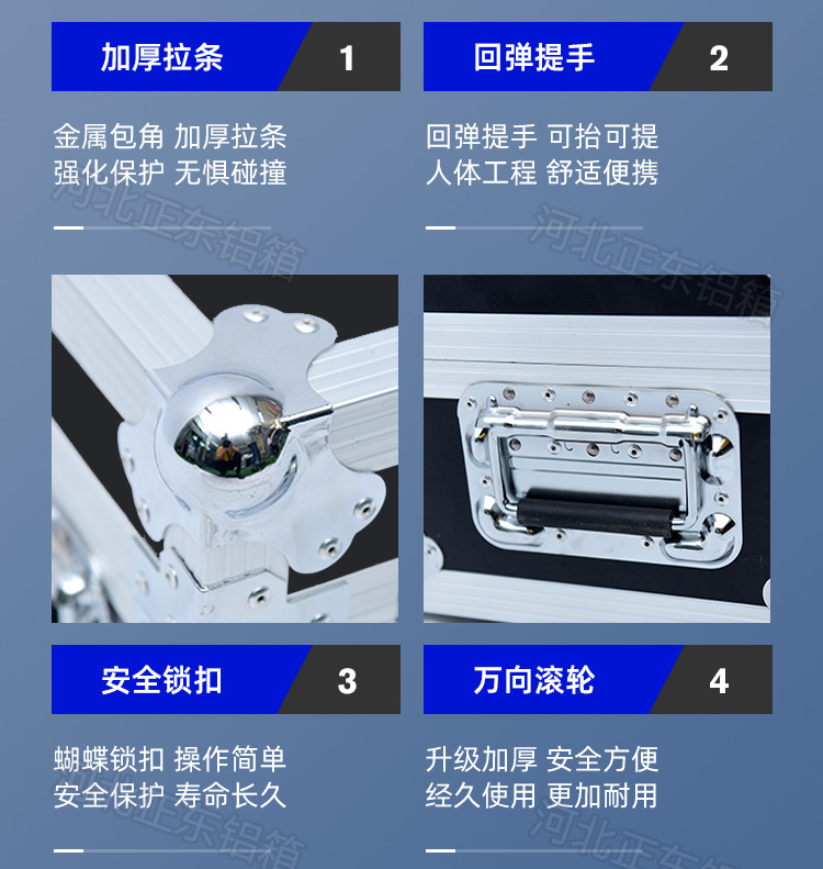 详情_08.jpg