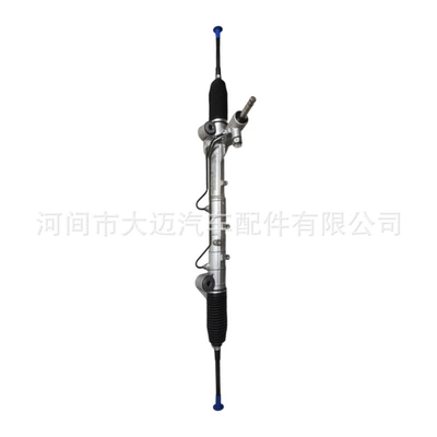 gear assembly, Steering gear assembly