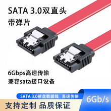 ����Ӳ�P���SATA3.0������ 7pin�̑BӲ�P������ ���i�۷����B��