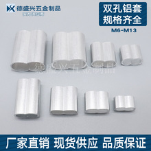 pX8KKM6M7M8M9M10M11M12M13XA