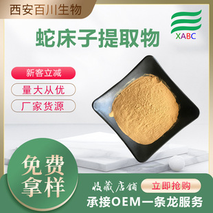 �ߴ�����ȡ��F؛����ˮ�����ߴ��ӷ��ߴ�����ȡ����r��֧���Ø�