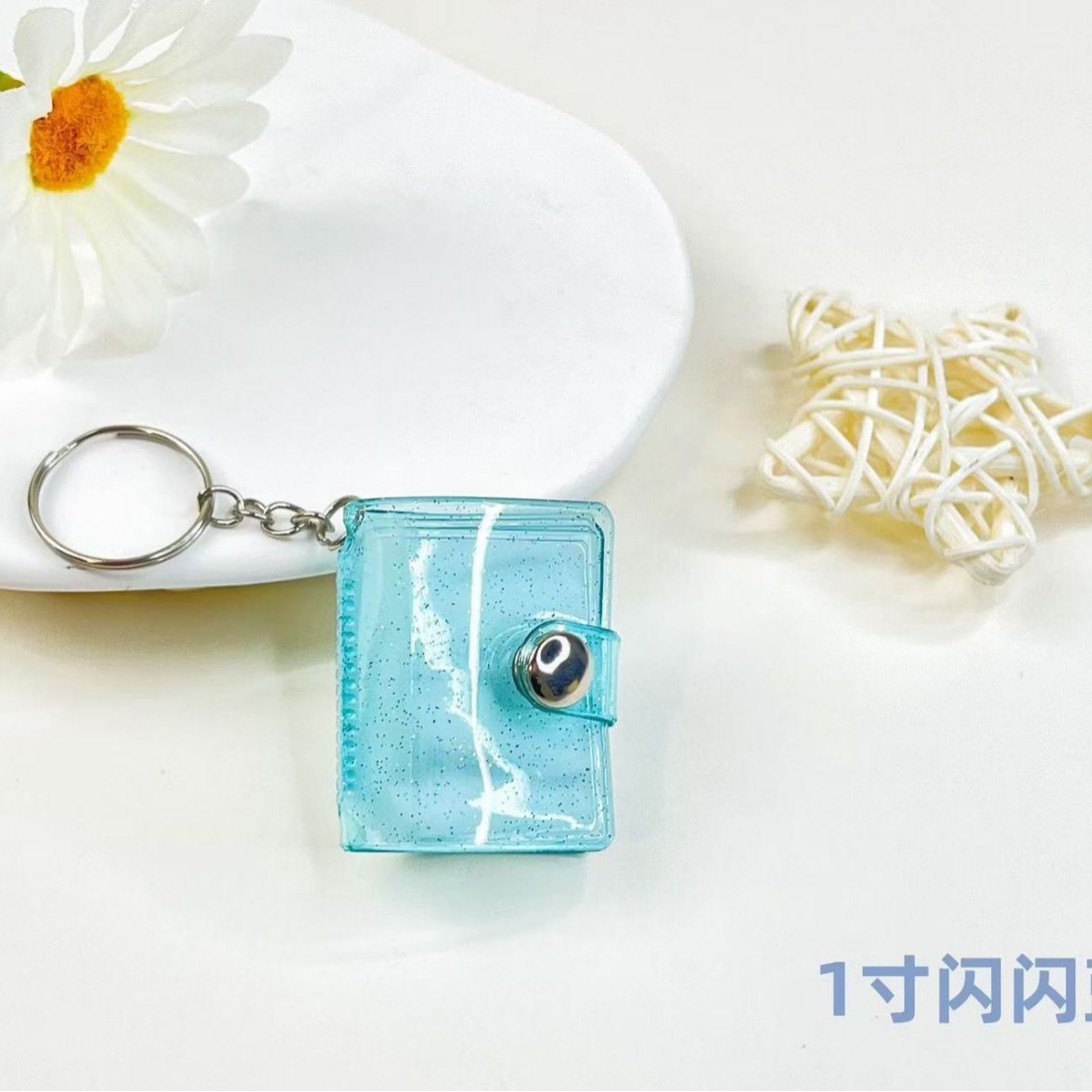 1inch 스파클링 블루 20