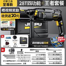 �m���p����N�������ü���С�๦�ܴ��ʻ������p�N���I���_