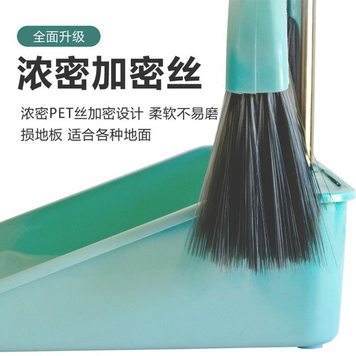 Factory direct sale broom and dustpan set, household broom, single broom for sweeping, broom and dustpan for sweeping