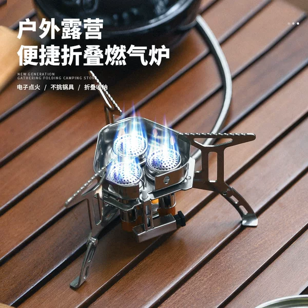 Outdoor Camping Three-core Windproof Stove Portable Picnic Barbecue Stove Fierce Card Stove Flat Gas Belt Electronic Flashing