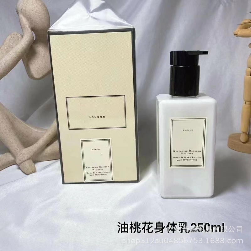 Zuma's フレグランス パフューム ボディ ローション 250ML ブルー ウィンド チャイム ブリティッシュ ペア シーソルト ライム オイル ピーチ ハニー オレンジ ブロッサム|undefined