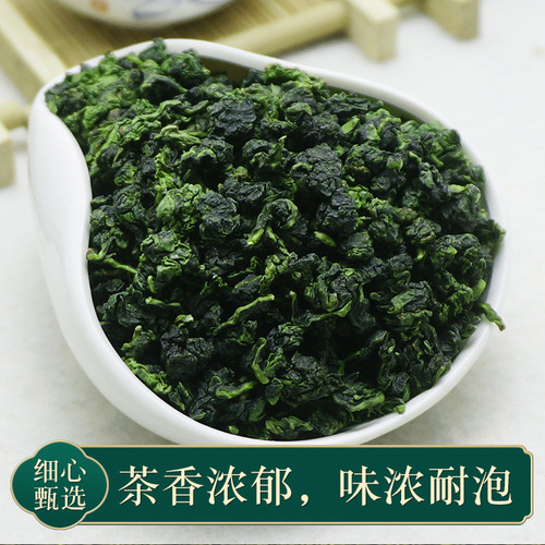 Tieguanyin Tea  New Tea Aromatic High Mountain Oolong Tea Loose Leaf Wholesale 250g Bag