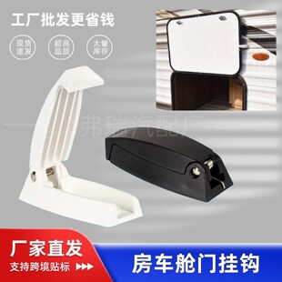 ��܇�}�T���hœ�T���h߅�T�T�h�[���ۯB���۷�܇�ϒ�ͨ��܇�T