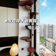 ˮ�ܸ���؈����diy���K؈�C؈�������̨pvc��ˮ��؈��̨�������