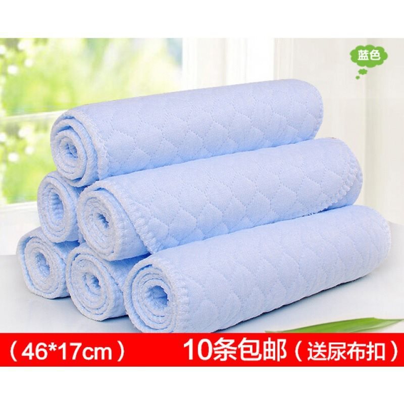 ◈♦✶✯Three-layer blue 10-pack [with diaper buckle]✯✶♦◈