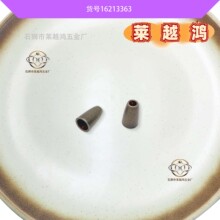 光亮波洛带夹绳猪鼻卡扣两件套绳扣中间吊坠止夹止系鞋带绿款白绳