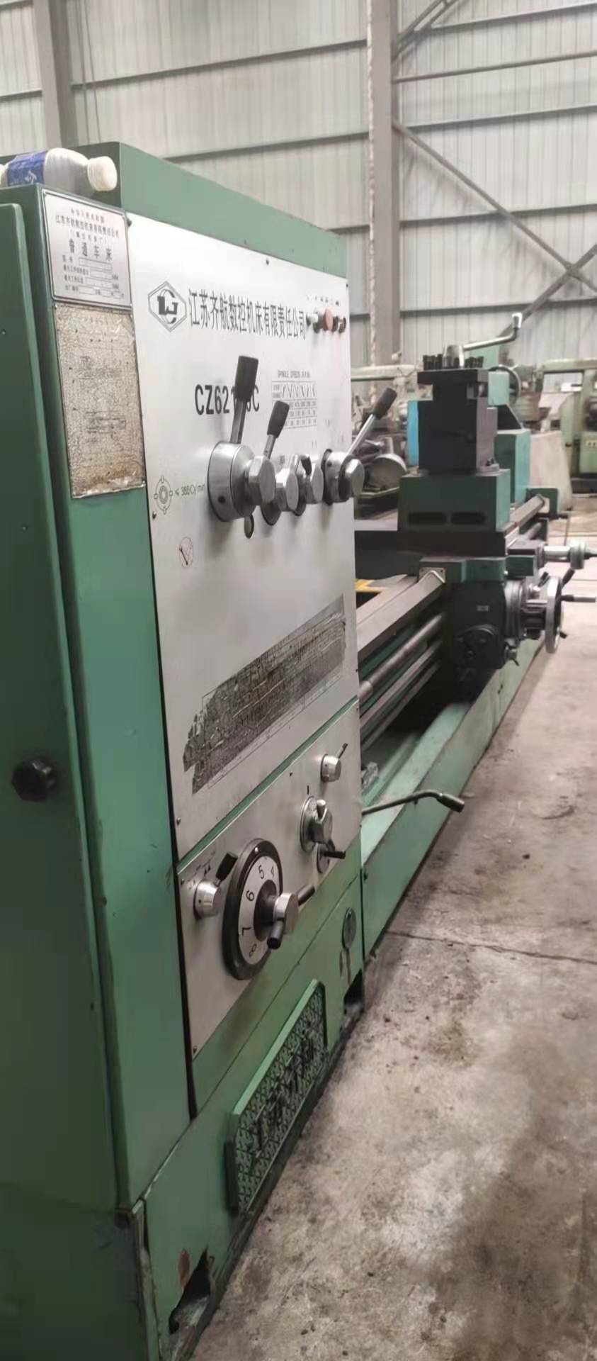 转让二手齐航CZ62120Cx3米卧式车床二手齐航普车二手车床