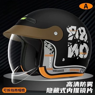 �J�C늄�܇�^����Ů����ƿ ܇����ů�����ļ�ͨ�ð����ȫñ