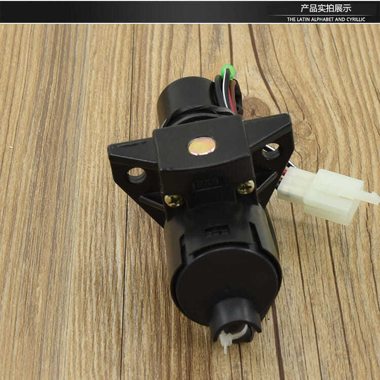 Motorcycle Tianjian Ybr125 Full Vehicle Lock National Ii and National Iii Electric Door Lock Jym125 Tianjian Ignition Switch Set Lock