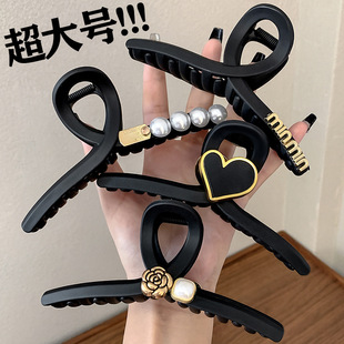 Black Matte Claw Clip for Women 2023 Hair Styling Shark Clip Hairpin Back of the Head Hair Accessory