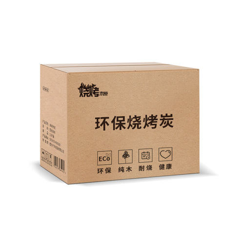 Environmental Protection Mechanism Charcoal Commercial Barbecue Charcoal Smokeless Home Use Tea Brewing Special Barbecue Charcoal Blocks Bamboo Charcoal Fruit Wood Barbecue Charcoal
