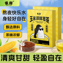 ����������r�Ͳ�OEM��������횠I�B���ā��������횲�۴���